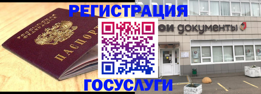 форма 3 в Тынде